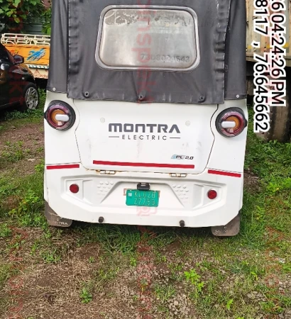rear_view