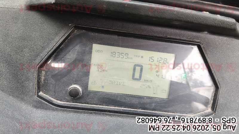 odometer_reading