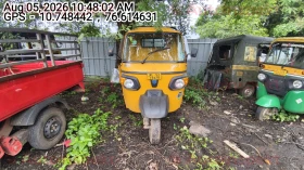  PIAGGIO VEHICLES APE