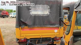 rear_view