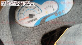 odometer_reading
