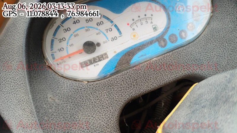 odometer_reading