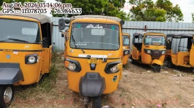 PIAGGIO VEHICLES