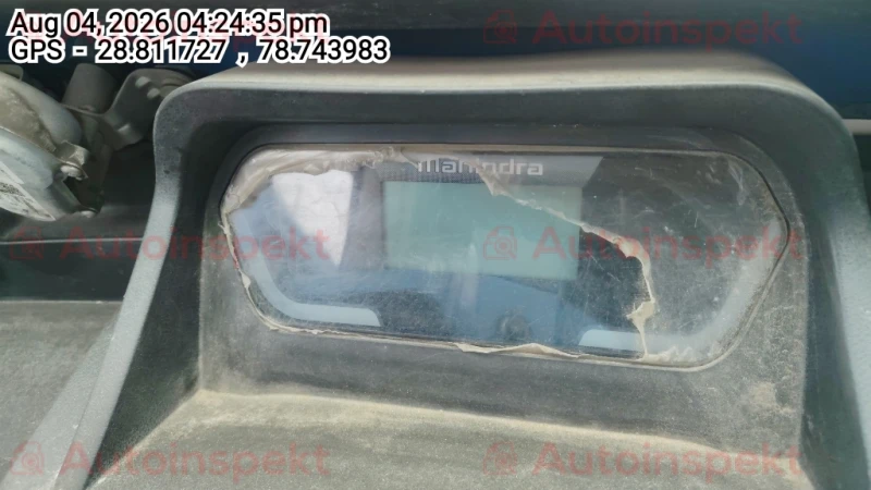 odometer_reading