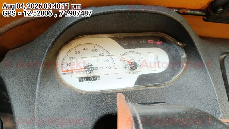 odometer_reading