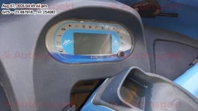 odometer_reading