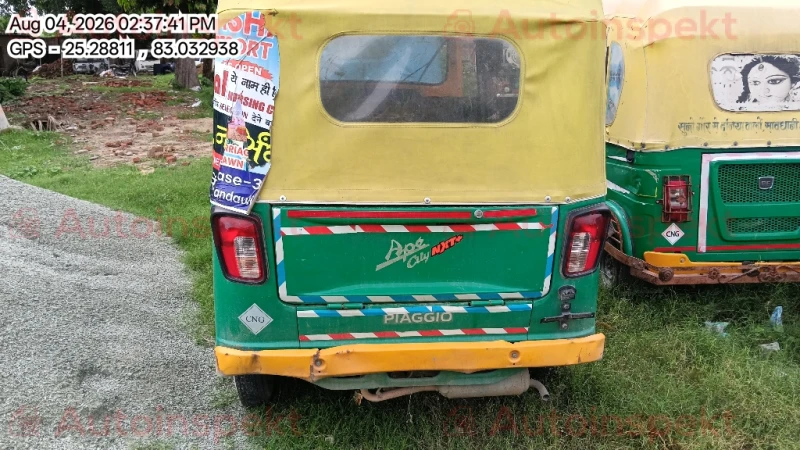 rear_view