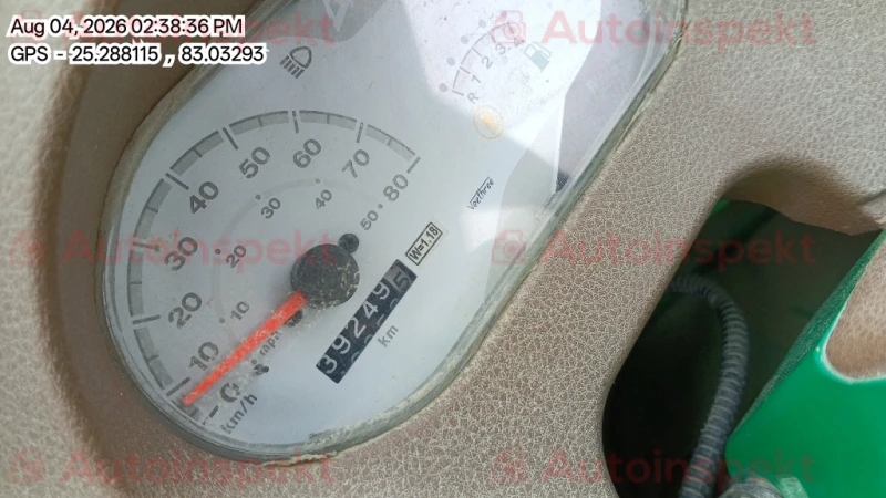 odometer_reading