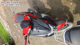  TVS NTORQ