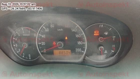 odometer_reading