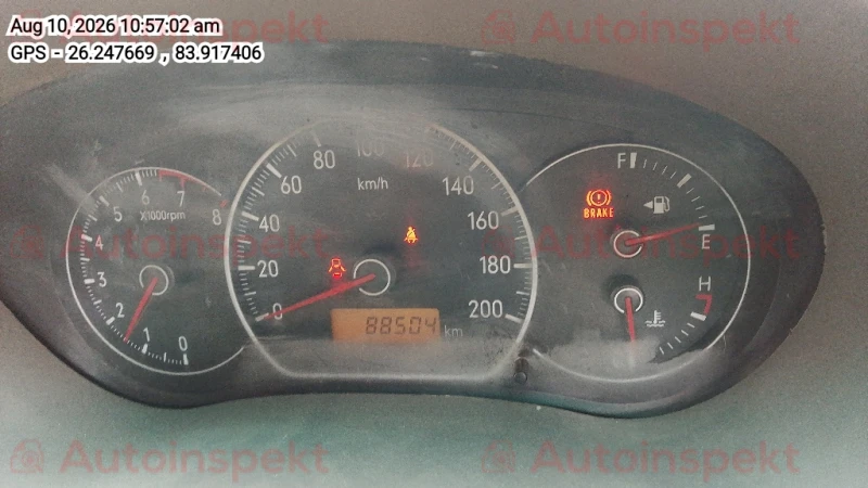 odometer_reading