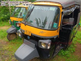 PIAGGIO VEHICLES