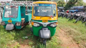 PIAGGIO VEHICLES