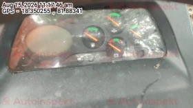 odometer_reading