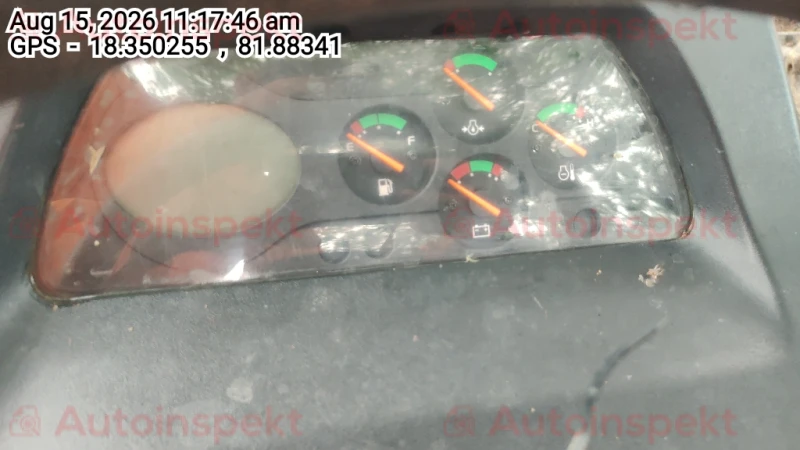 odometer_reading
