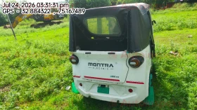 rear_view