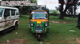 PIAGGIO VEHICLES