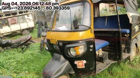 PIAGGIO VEHICLES