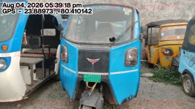 MONTRA ELECTRIC