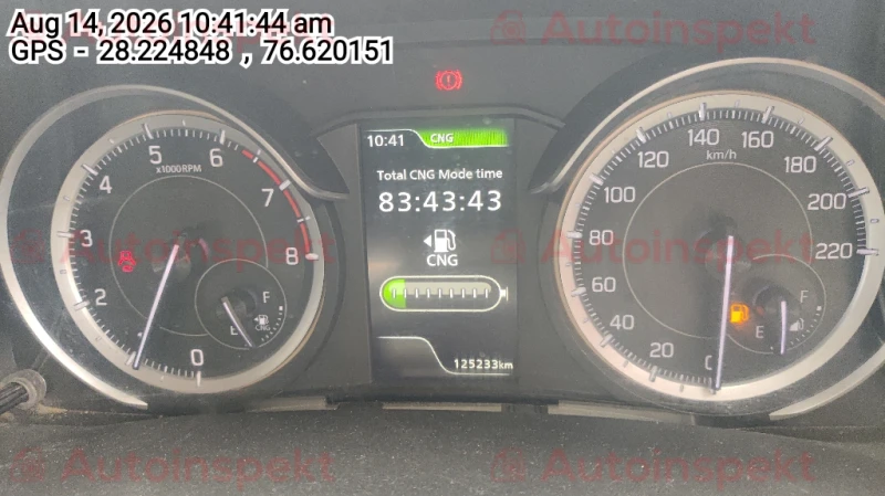 odometer_reading