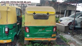 rear_view