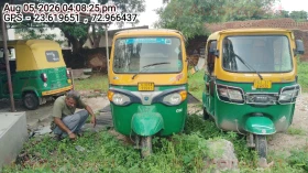  PIAGGIO VEHICLES APE