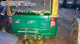 rear_view