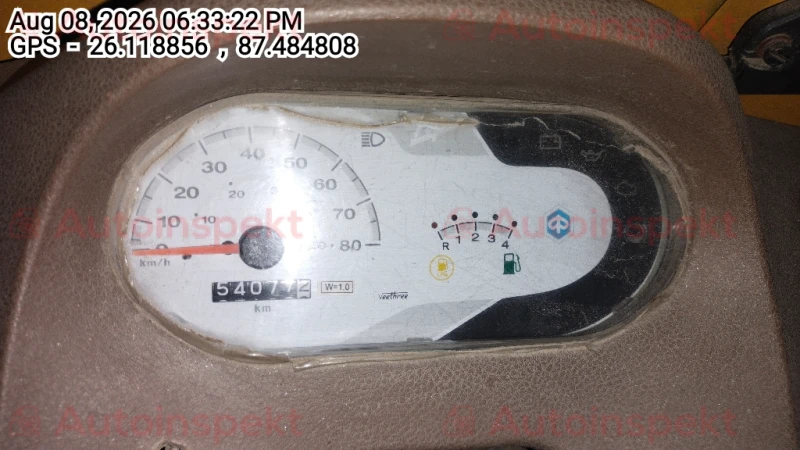 odometer_reading
