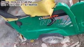 rear_view