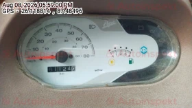 odometer_reading