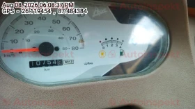 odometer_reading