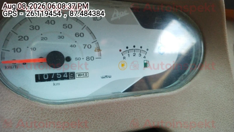 odometer_reading