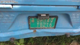 rear_view