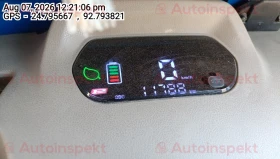 odometer_reading