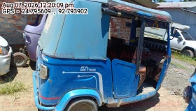 left_view