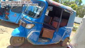 right_view