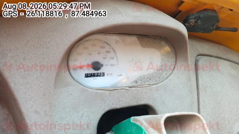 odometer_reading