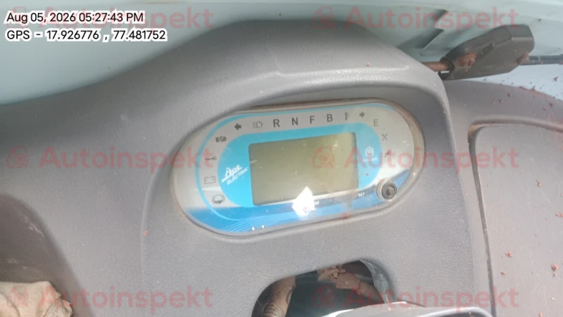 odometer_reading