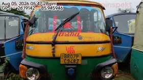 PIAGGIO VEHICLES