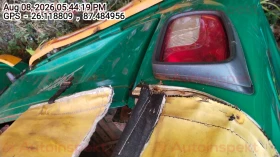 rear_view