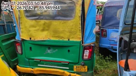 rear_view