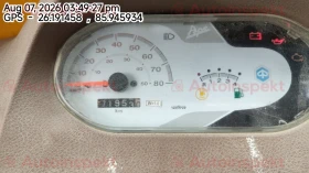 odometer_reading
