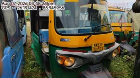  PIAGGIO VEHICLES APE