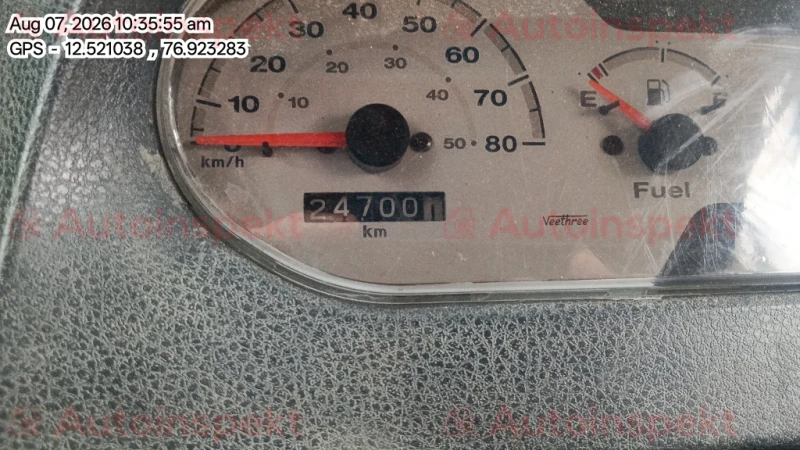 odometer_reading