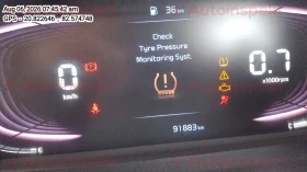 odometer_reading