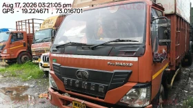  EICHER 1059 PRO XP