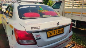 rear_view