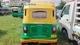 rear_view