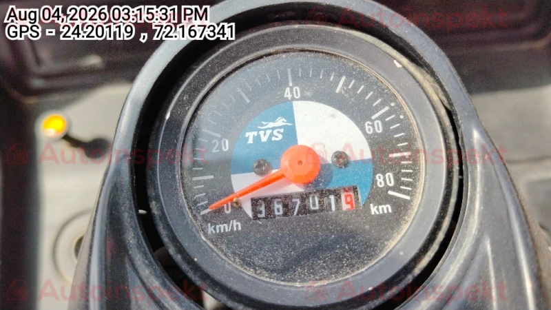 odometer_reading