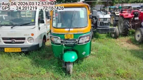  TVS KING DELUXE